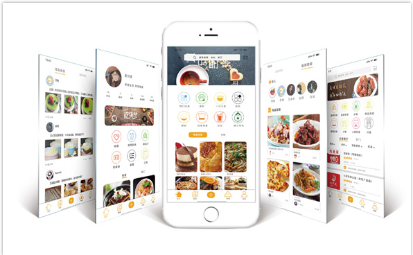 平面設(shè)計(jì)