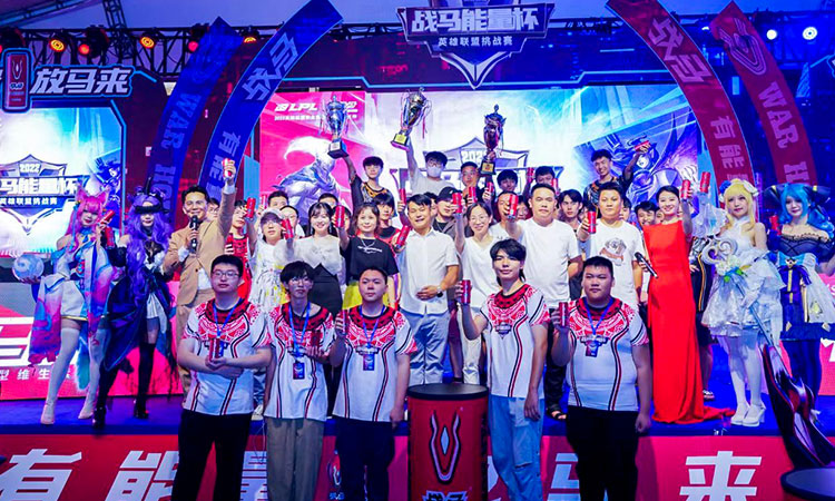 恭喜我校電競班學子在競賽中再獲佳績