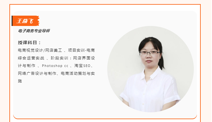 微信截圖_20220819142852