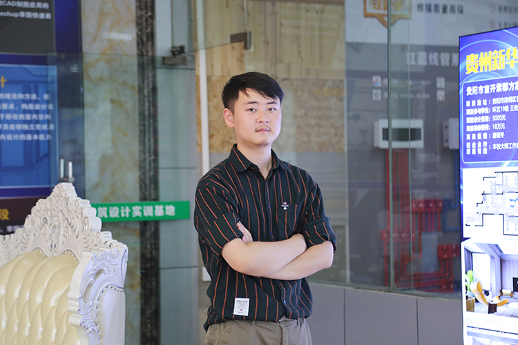 技能少年中國說：低頭有堅定的腳步，抬頭有清晰的遠(yuǎn)方