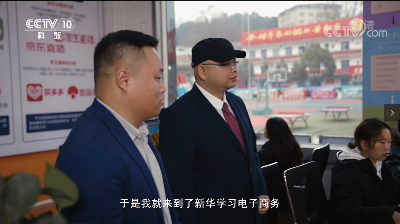 央視報(bào)道陳進(jìn)(2)