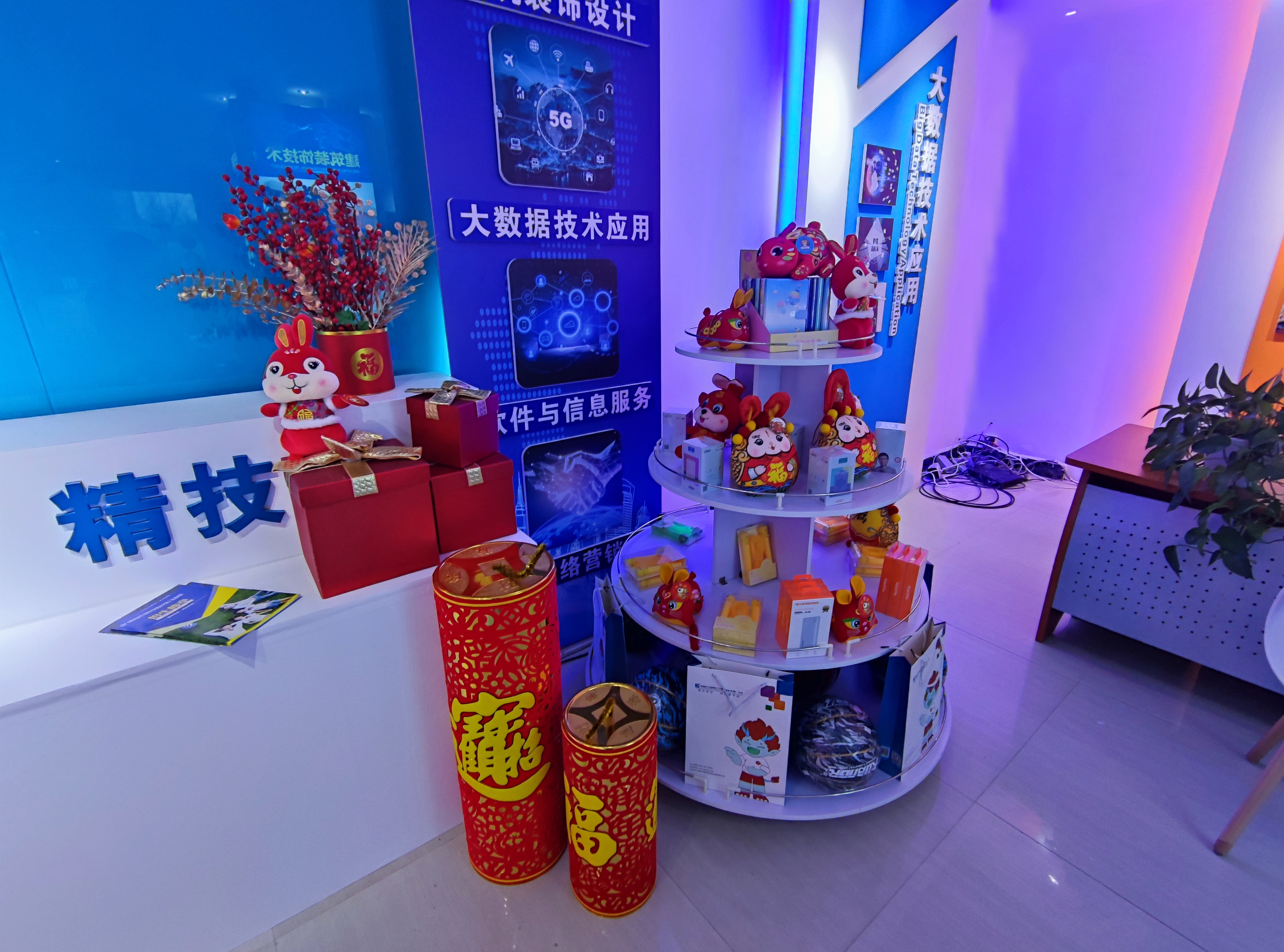 d122c9121f274888893027cc25b9e9d