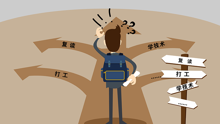 成績(jī)不理想，初中畢業(yè)后打工好還是讀職校好？