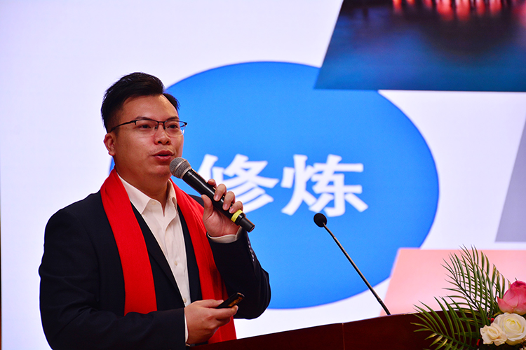 開學(xué)第一課-(7)