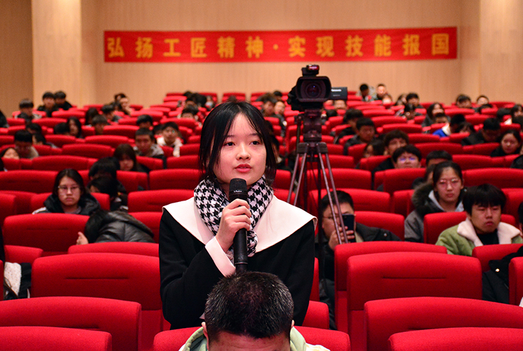 開學(xué)第一課-(8)