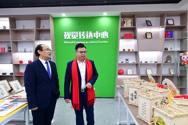 開學(xué)第一課-(4)