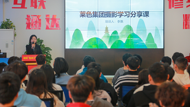 企業(yè)名師進(jìn)校園 | 校企共育，?助力學(xué)子夢想起航