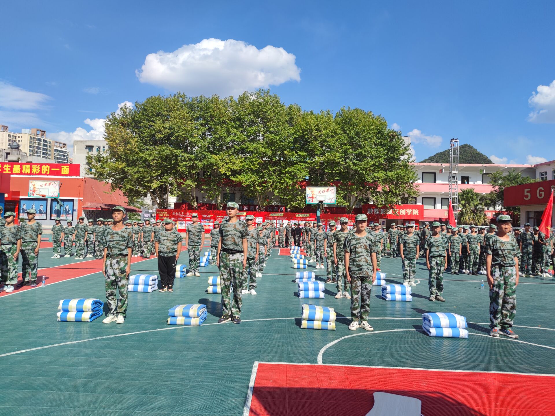 5自律自強(qiáng)(2)