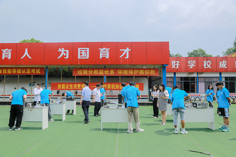 貴陽新華職教周活動系列活動精彩來襲