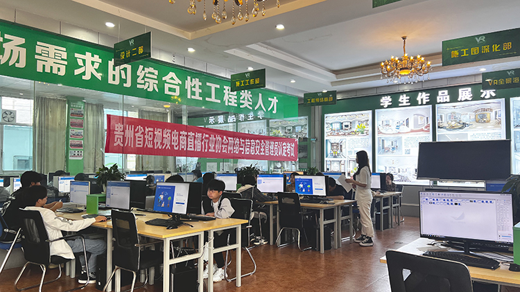 我校網(wǎng)絡(luò)與信息安全管理員職業(yè)技能認(rèn)定工作順利完成