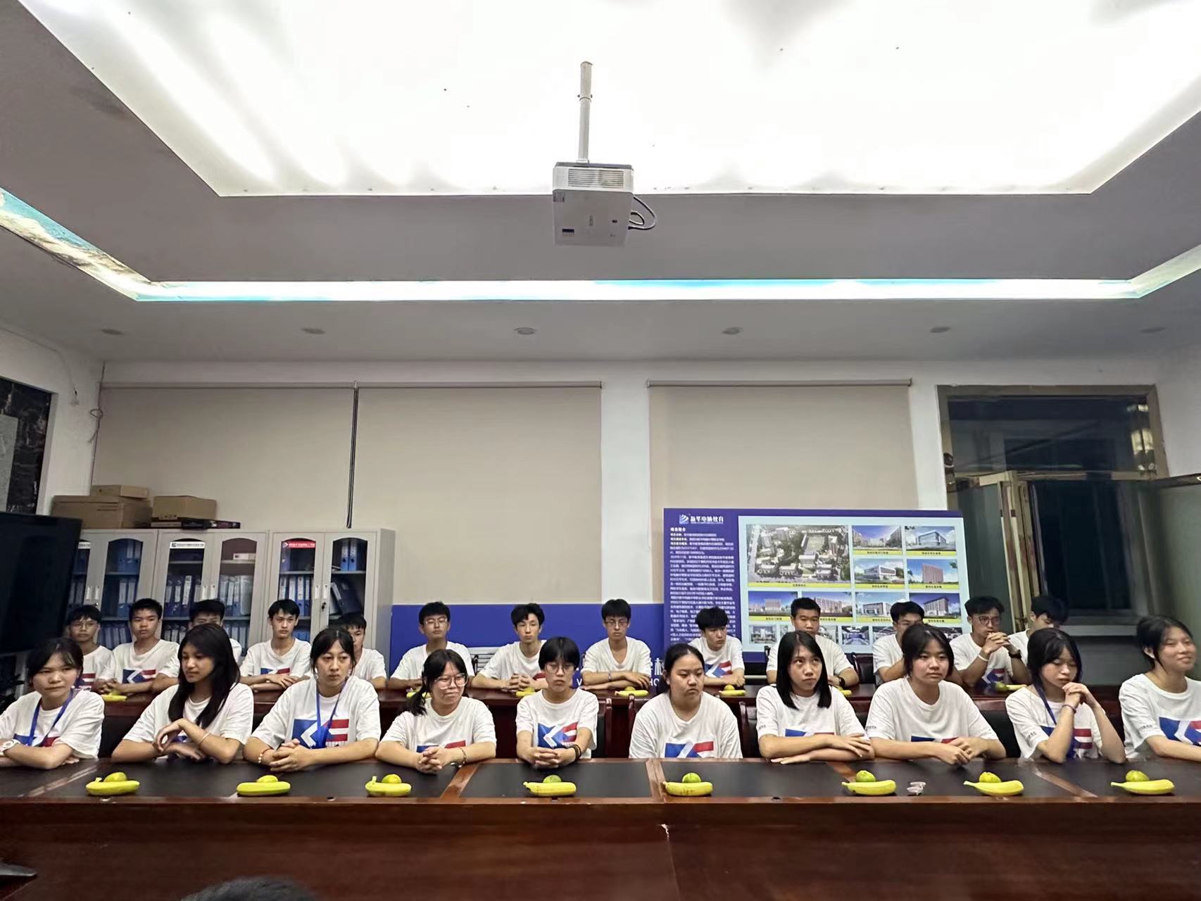 微信圖片_20230808095851