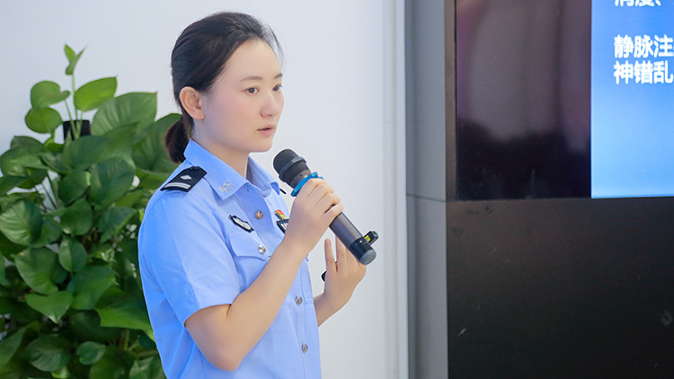 開學(xué)第一課|青春不“毒”行，惜取少年時