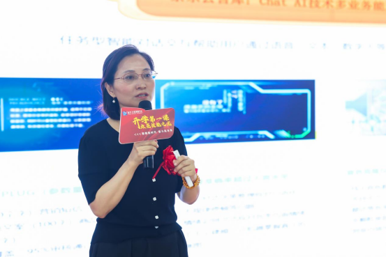 開學第一課點亮技能之光鑄就美好人生586