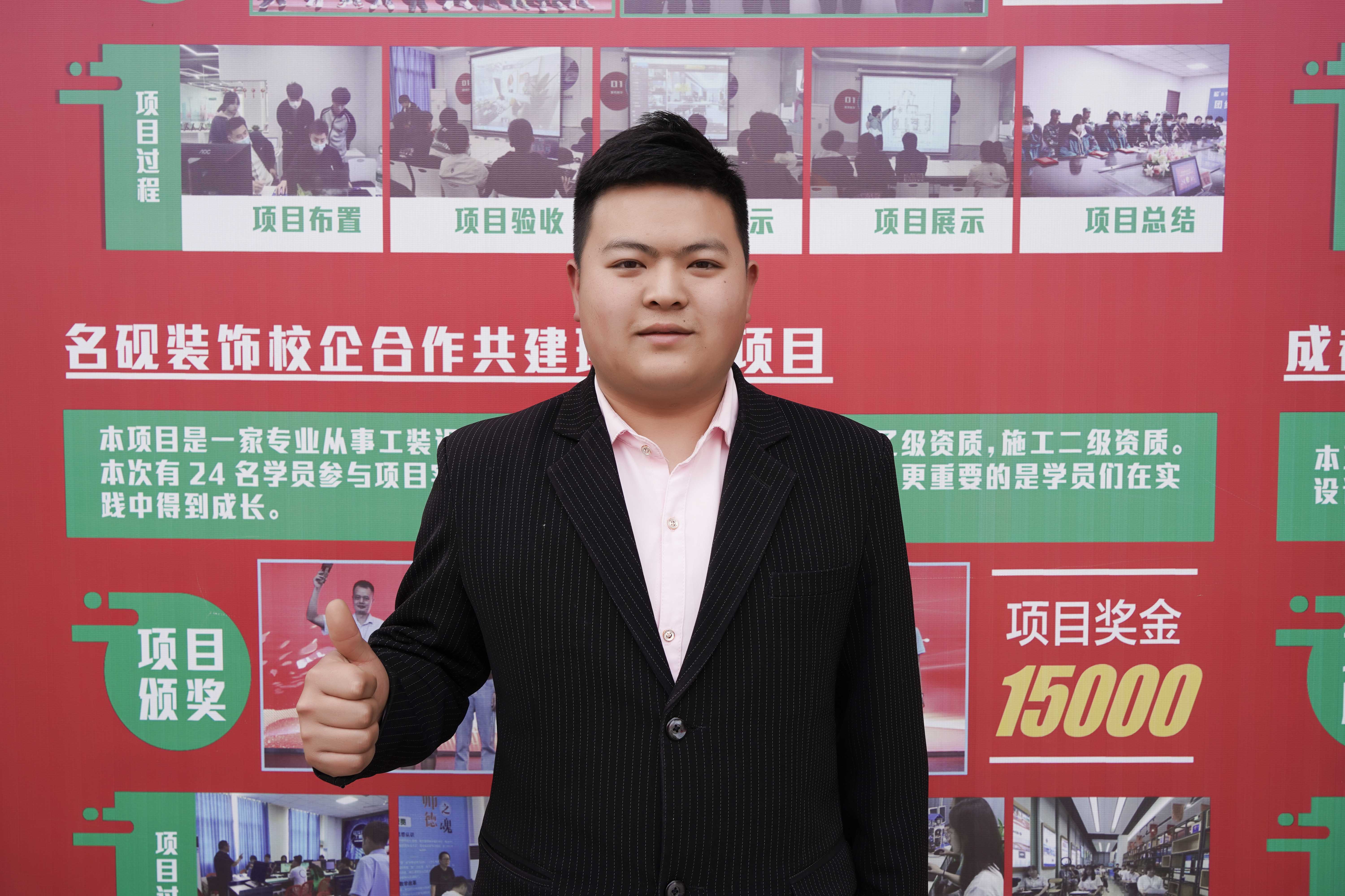 從貴州山村走出的學子，不忘初心，奮發(fā)有為——李松的成長故事