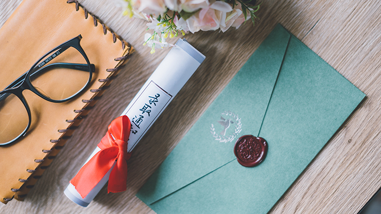 攝圖網(wǎng)_500493656_錄取通知書（企業(yè)商用）