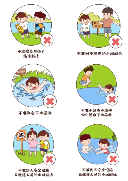 微信圖片_20240428121542