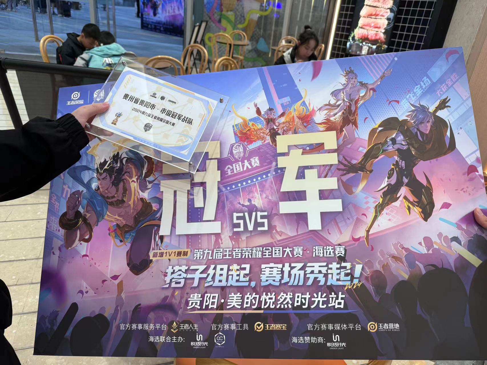 63a47de083f7f5c2431790db388717b