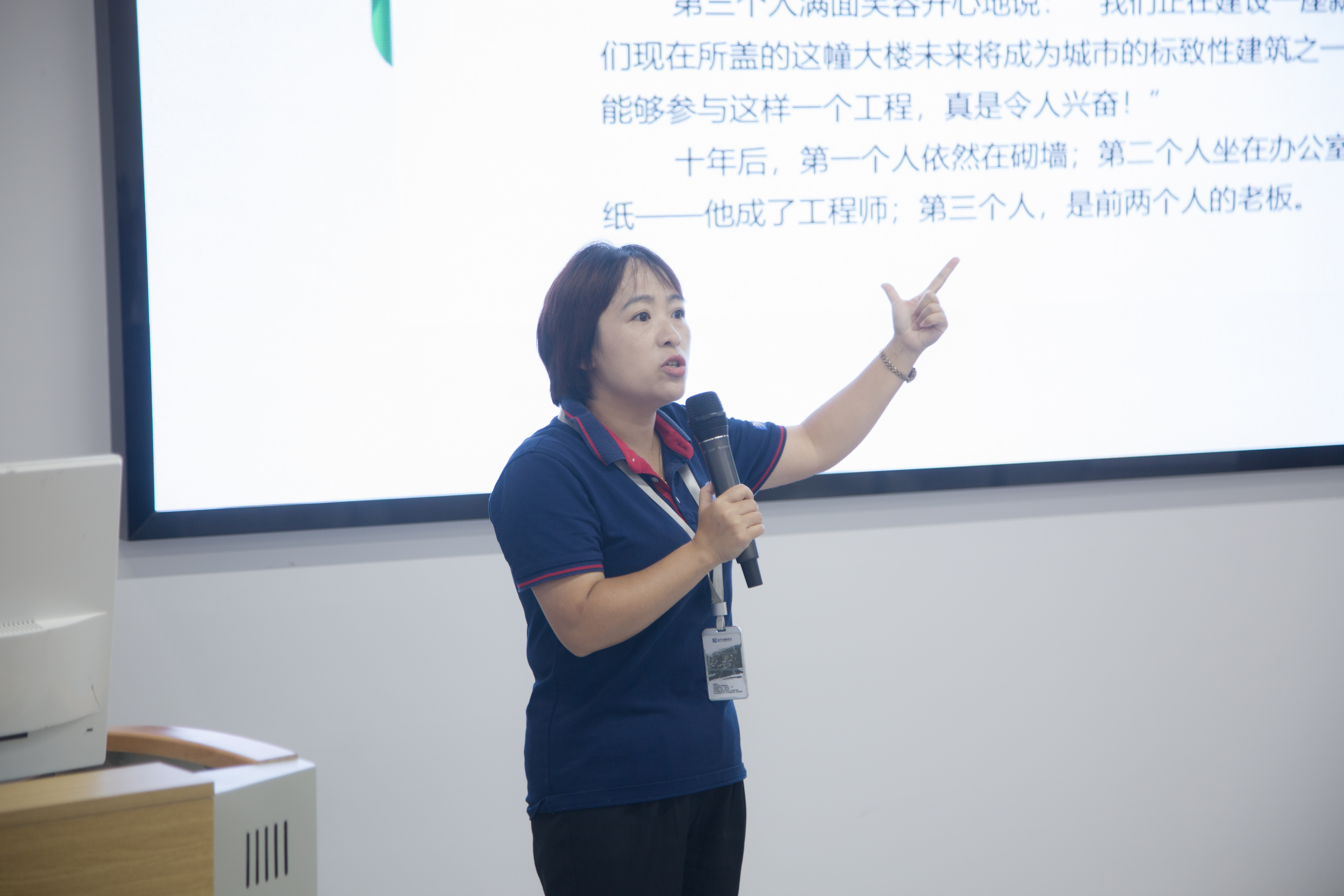 微信圖片_20240808103919