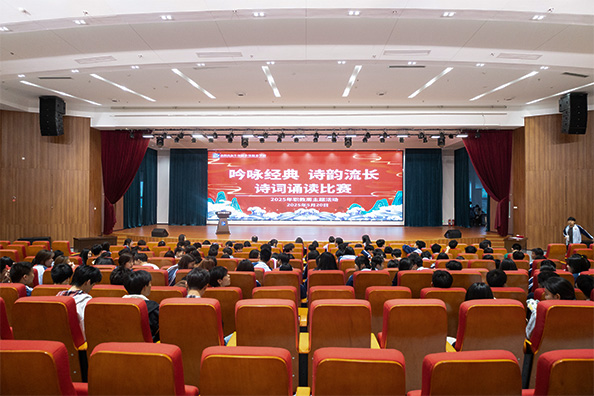 吟詠經(jīng)典，詩(shī)韻流長(zhǎng) | 貴陽(yáng)新華詩(shī)詞誦讀比賽圓滿落幕！