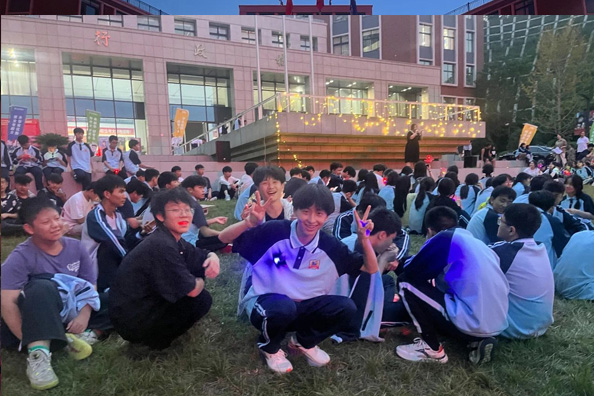 校園草地音樂節(jié)