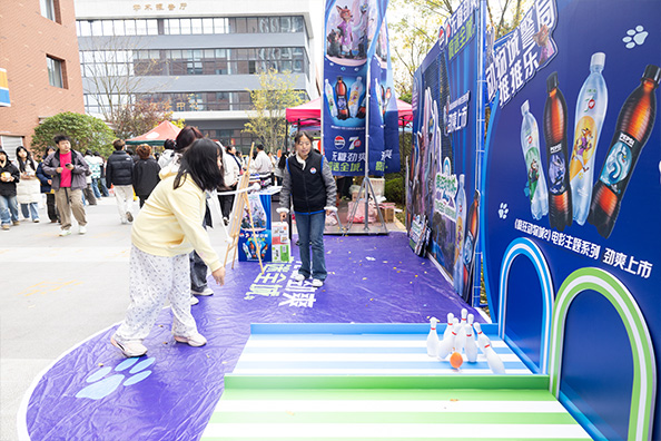 2025年雙十一電商節(jié)