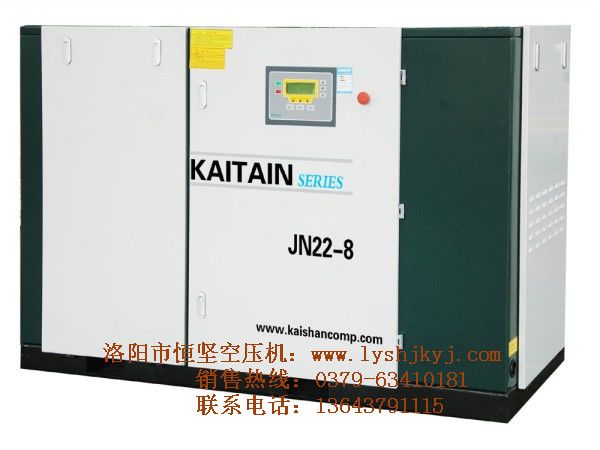 永磁變頻空壓機的性能優勢